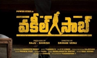 'వకీల్ సాబ్' బ్యూటీ బ్లాస్టింగ్ సెక్సీ లుక్స్