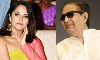 Anasuya Bharadwaj:ఆయనతో ప్రేమలో పడిపోయా, కైకాల ఇకలేరంటే... అనసూయ ఎమోషనల్ పోస్ట్