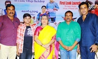 'Annapurnamma Manavadu' First Look Launch