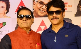 Nagarjuna Press Meet About ANR Awards