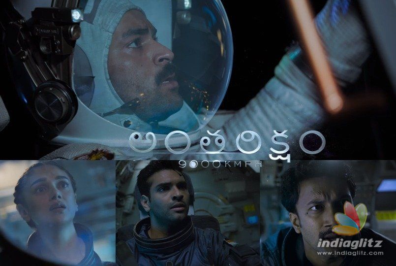 Antariksham 9000 KMPH teaser: Winning for India