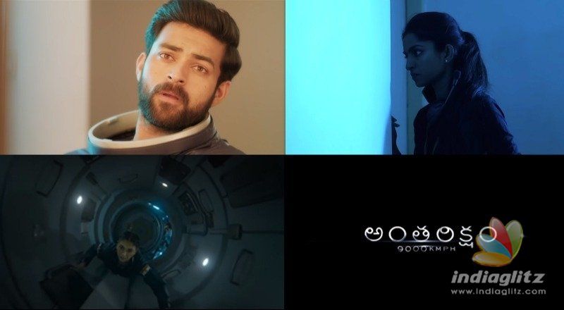 Antariksham is a mass film; Find out how!