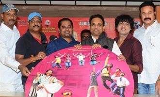 'Antha Vichitram' Audio Launch