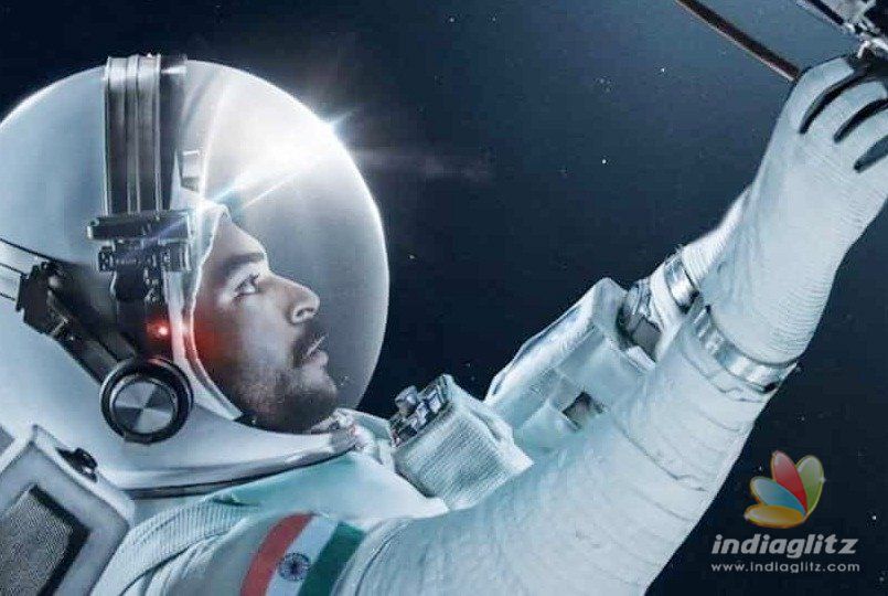 Antariksham 9000 KMPH: Release date made official