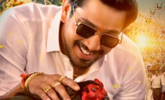 'Anubhavinchu Raja' Teaser: Village-based entertainer from Raj Tarun