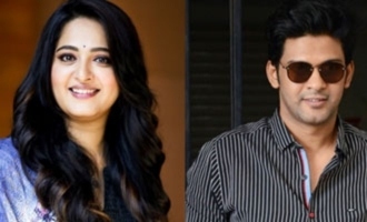 Anushka Shetty achieves her target for Naveen Polishetty