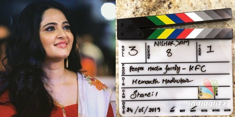 Anushkas Nishabdam goes on floors