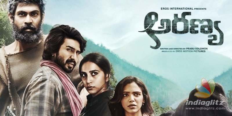 Aranya Trailer: When mahout mounts revenge!