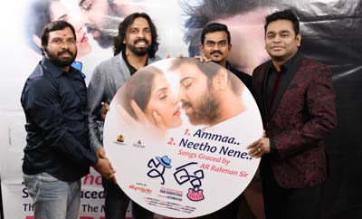 A R Rahman Launches 'E EE' Audio