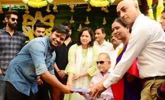 Ashok Galla Movie Launch