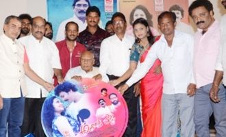 'Ashok Reddy' Audio Launch