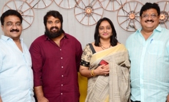 'Ashwathama' Poster Launch