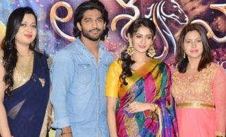 'Aswamedham' Press Meet