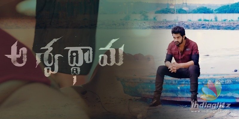 Aswathama Trailer: Defeating the mystery villain