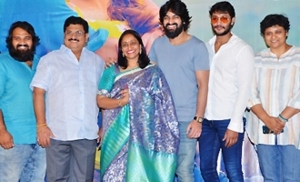 'Ashwathama' Success Meet