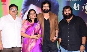 'Aswathama' Teaser Launch