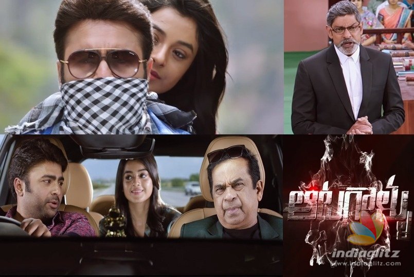 Aatagallu Trailer: Unpredictability abounds