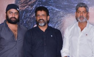 'Aatagallu' Pre Release Event