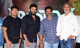 'Atagallu' First Look Launch