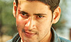 All eyes on Athadu