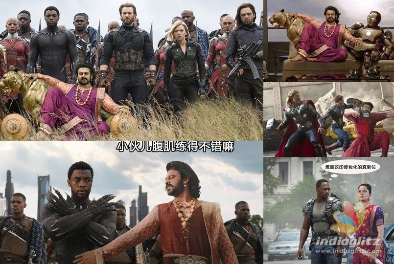 Fans create Baahubali-Avengers series