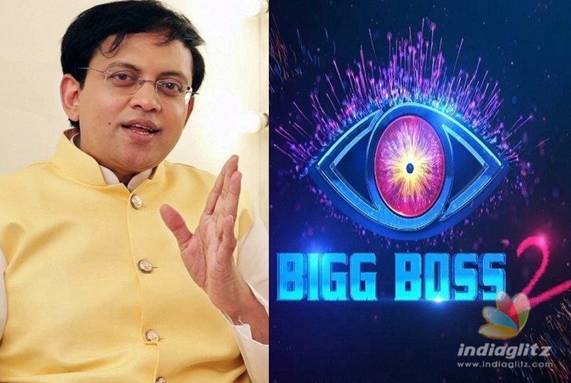 Babu Gogineni, Bigg Boss-2s intellectually sexy boy