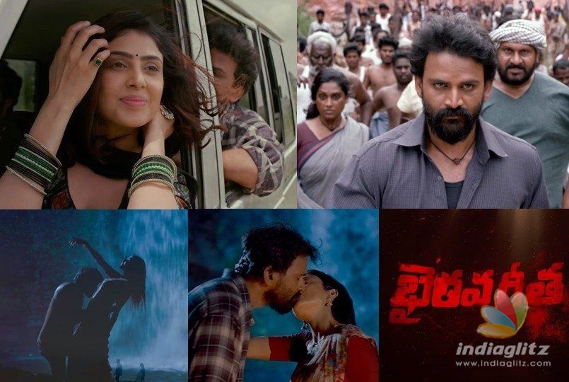 Bhairava Geetha Trailer: Love, Romance, Feudalism, & Battle