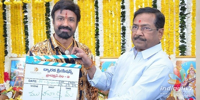 Balakrishna-Boyapatis movie launched