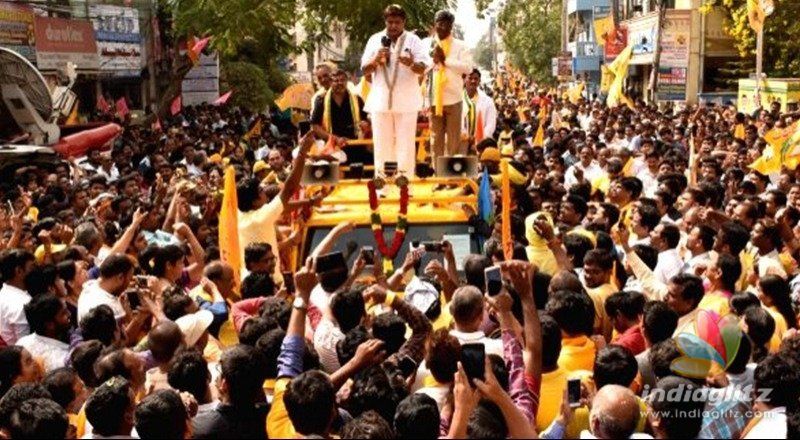 Balakrishna Bul bul comedy in public rally