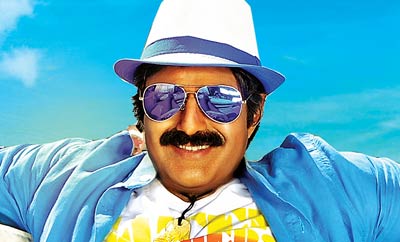 Balakrishna's shocking offer for Dictator