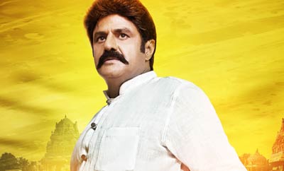 Teaser Review: 'Jai Simha'