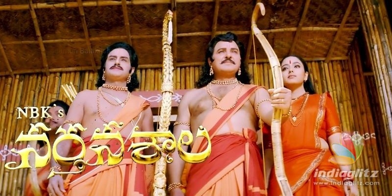 Narthanasala Trailer: Balakrishna, Soundarya, Sri Hari make a mark