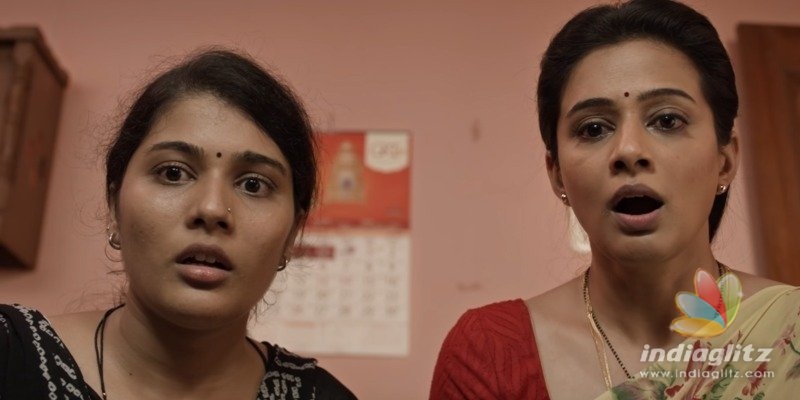 Bhama Kalapam Teaser: A dangerous housewife and a curious crime