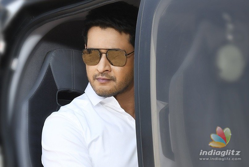 BAN: 7th Mahesh film to score record at RTC X Roads