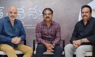 'Bharat Ane Nenu' Press Meet