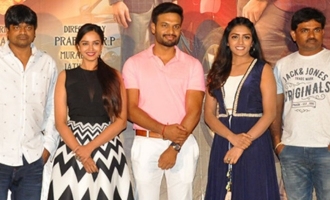 'Brand Babu' Teaser Launch