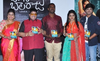 'Bangari Balaraju' Audio Launch