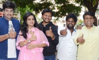 'Bangari Balaraju' Success Celebrations