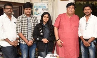 'Bangari Balaraju' Team Meet KV Ramana Chary