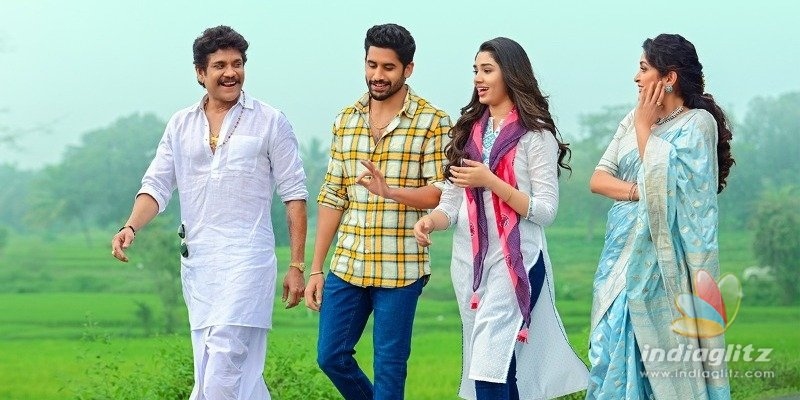 Teaser for Bangarraju party song drops