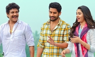 Teaser for 'Bangarraju' party song drops