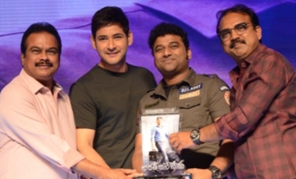 Mahesh, Koratala thank all at 'BAN' Blockbuster Celebrations