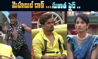 Bigg Boss 4 Telugu Day 26 Episode 27