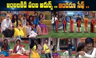 Bigg Boss 4 Telugu Day 28 Episode 29