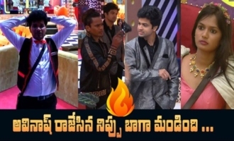 Bigg Boss 4 Telugu Day 31 Episode 32