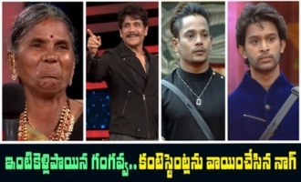 Bigg Boss 4 Telugu Day 34 Episode 35