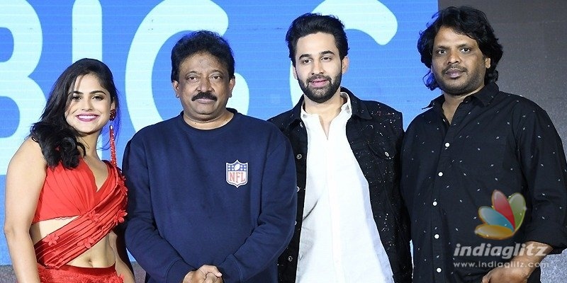 బ్యూటిఫుల్  ప్రీ రిలీజ్