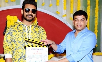 Ganesh Bellamkonda New Movie Launch