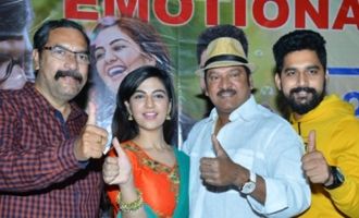 'Bewars' Success Meet