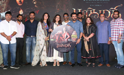 'Bhaagamathie' Tamil Audio Launch